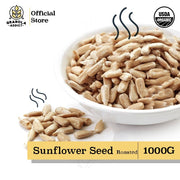 Roasted Sunflower Seed / Kuaci Kupas Panggang