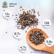 Black Chia Seed Mexico Organic